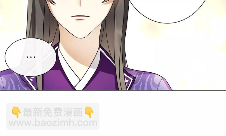 第35话 旧恋-第39话