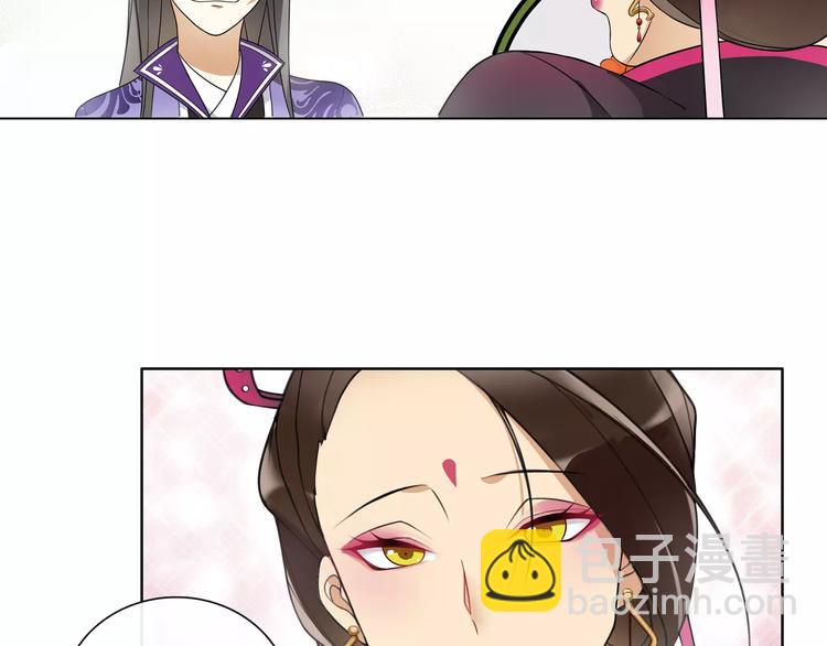 第35话 旧恋-第39话