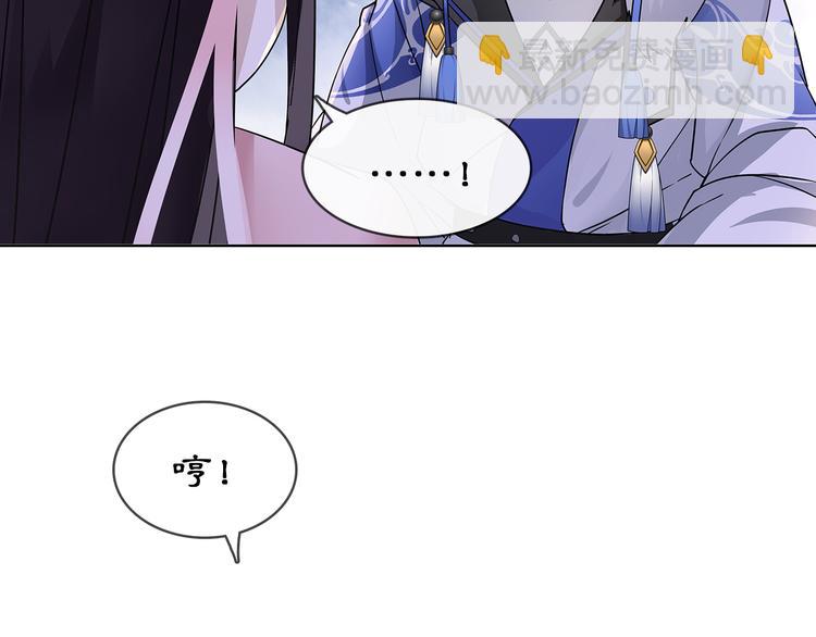 第4话 同是天涯沦落人(1/2)-第5话