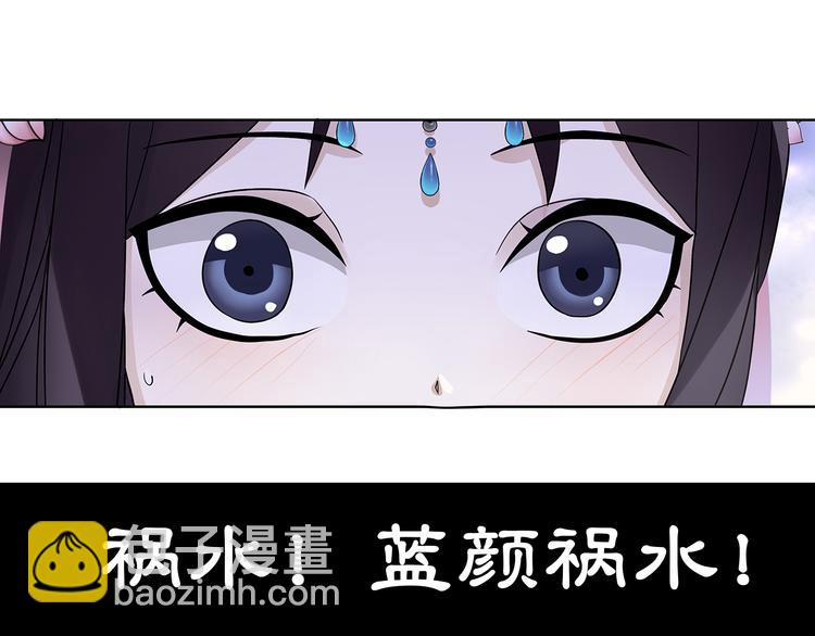 第4话 同是天涯沦落人(1/2)-第5话