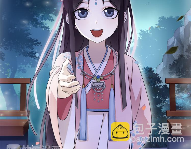 第4话 同是天涯沦落人(1/2)-第5话