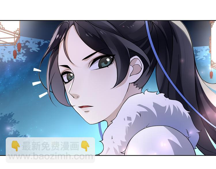 第4话 同是天涯沦落人(1/2)-第5话