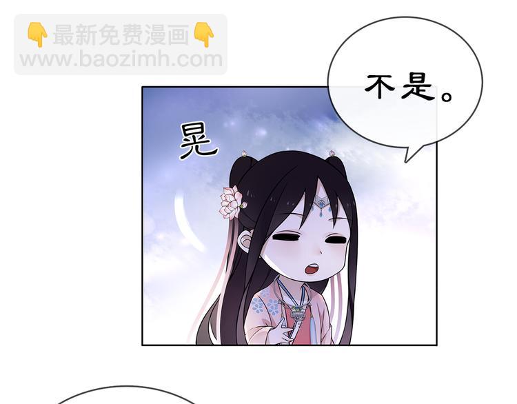 第4话 同是天涯沦落人(1/2)-第5话