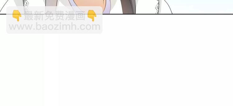 第37话 汇合-第41话