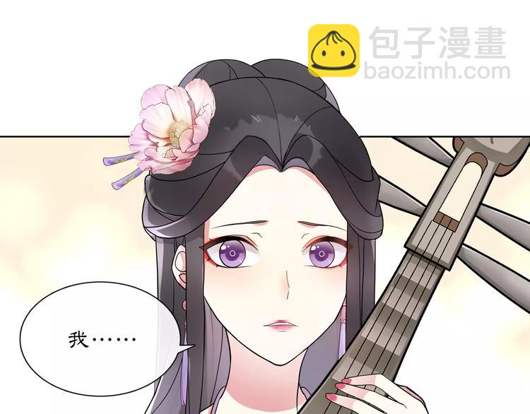 第37话 汇合-第41话