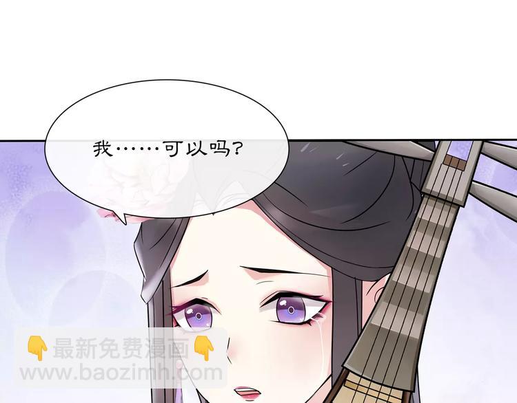 第37话 汇合-第41话