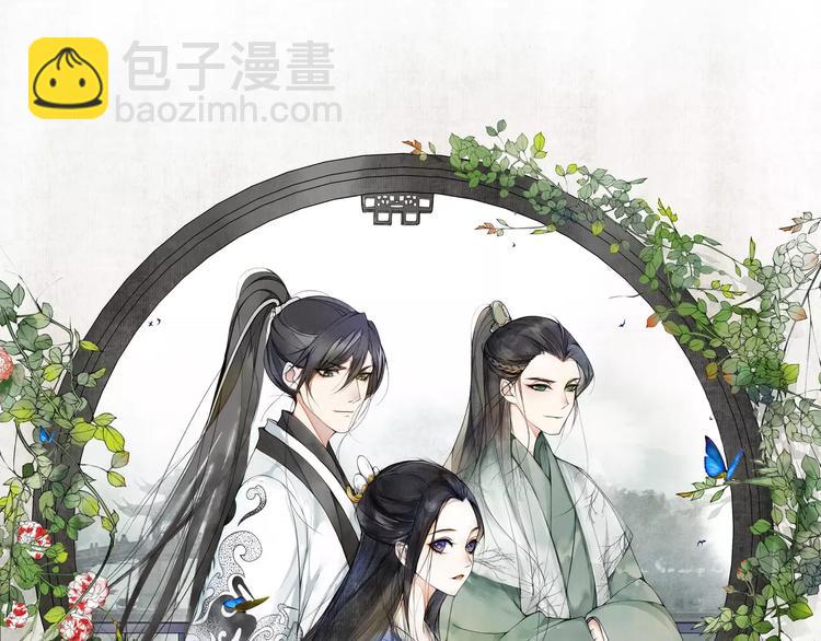 第37话 汇合-第41话