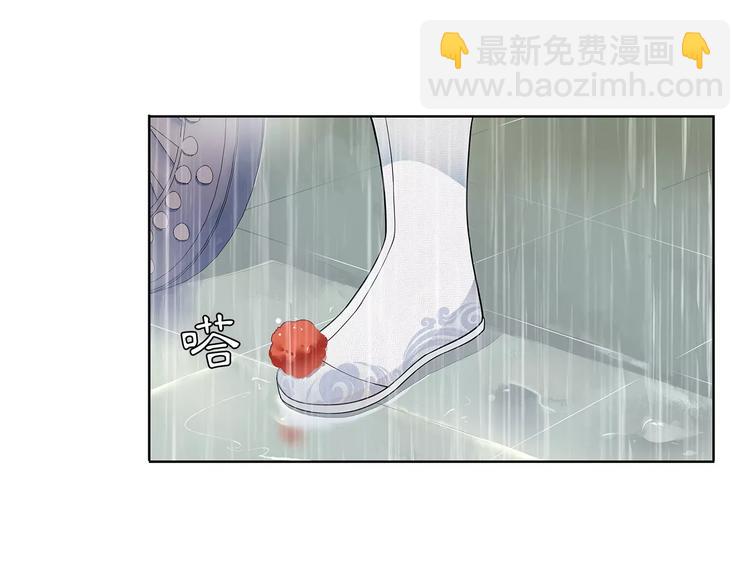 第37话 汇合-第41话