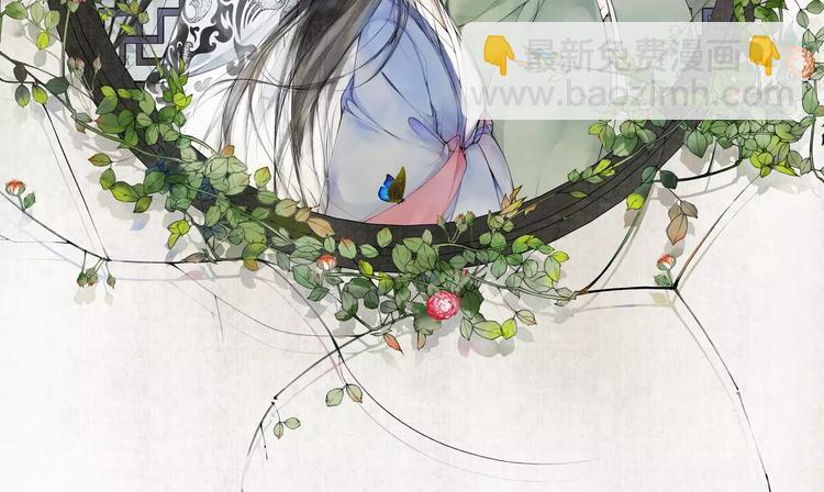 第37话 汇合-第41话