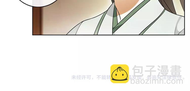 第37话 汇合-第41话