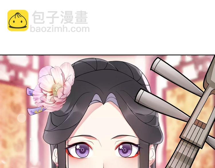 第37话 汇合-第41话