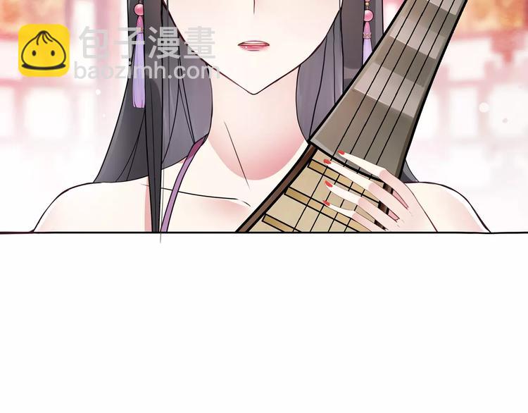 第37话 汇合-第41话