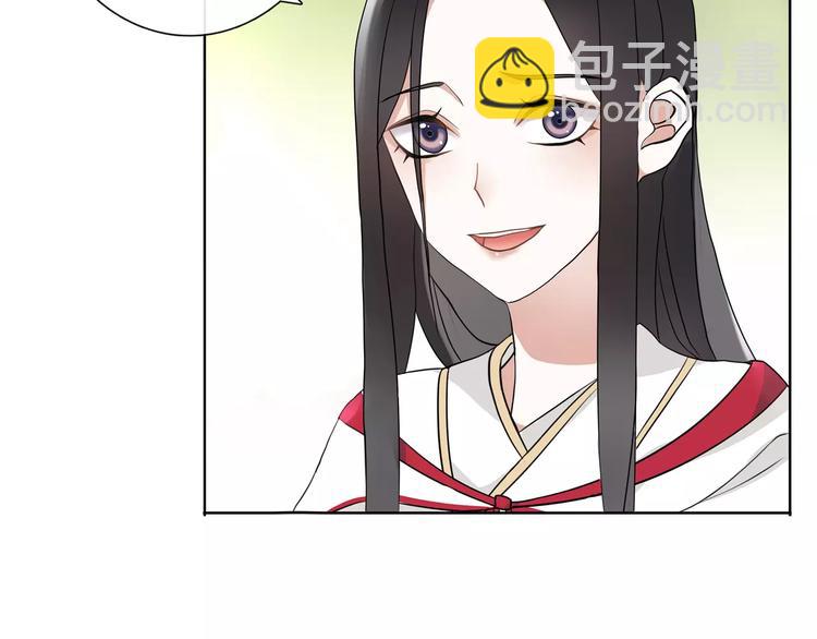 第39话 翼国来的好友(1/2)-第43话