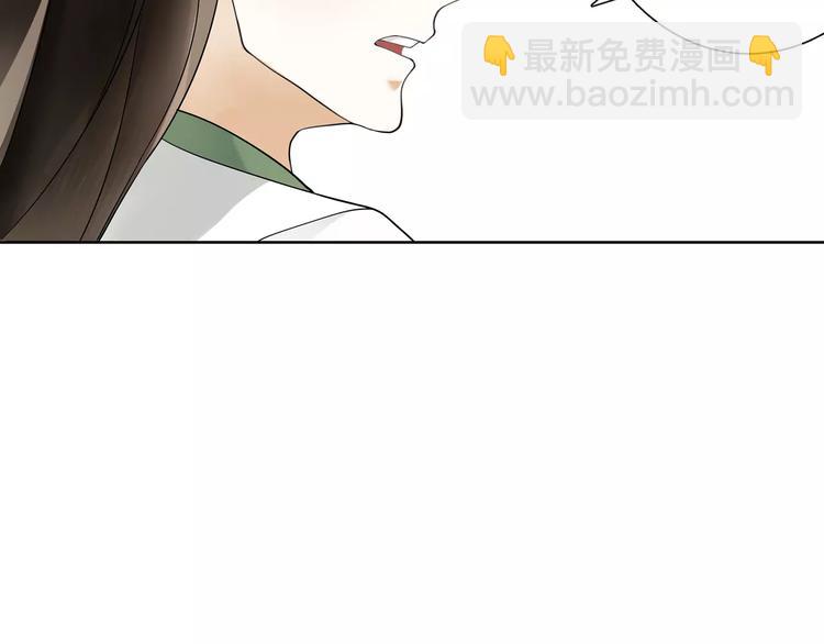 第39话 翼国来的好友(1/2)-第43话