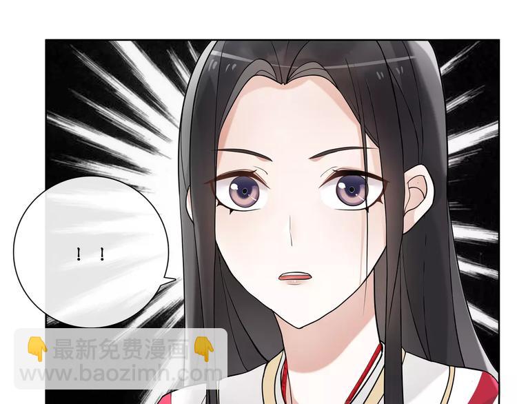 第39话 翼国来的好友(1/2)-第43话