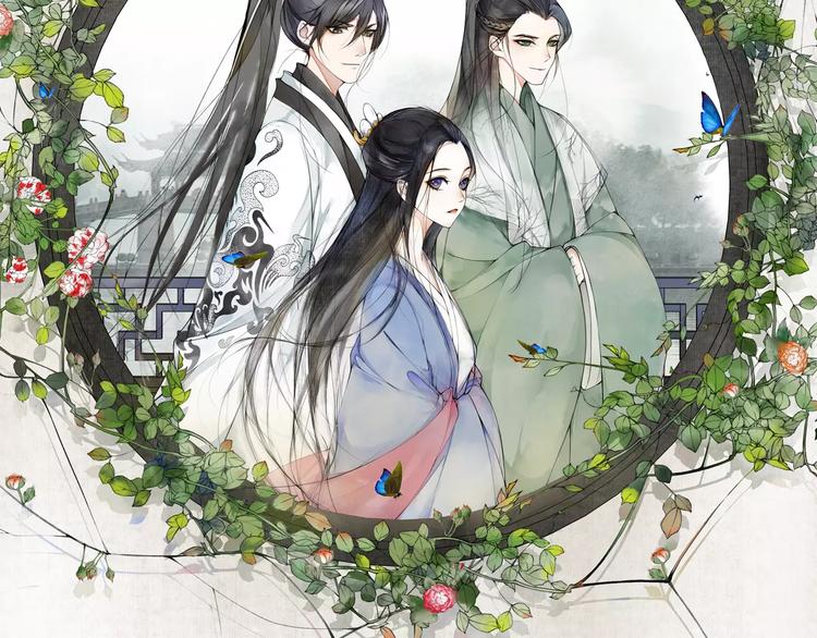 第39话 翼国来的好友(1/2)-第43话