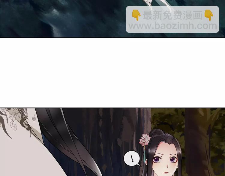 第41话 替人背锅(1/2)-第45话