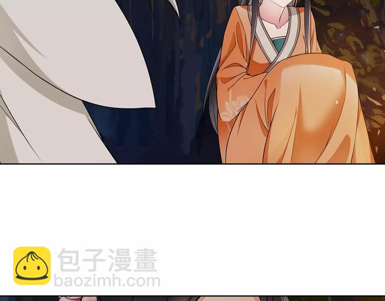第41话 替人背锅(1/2)-第45话