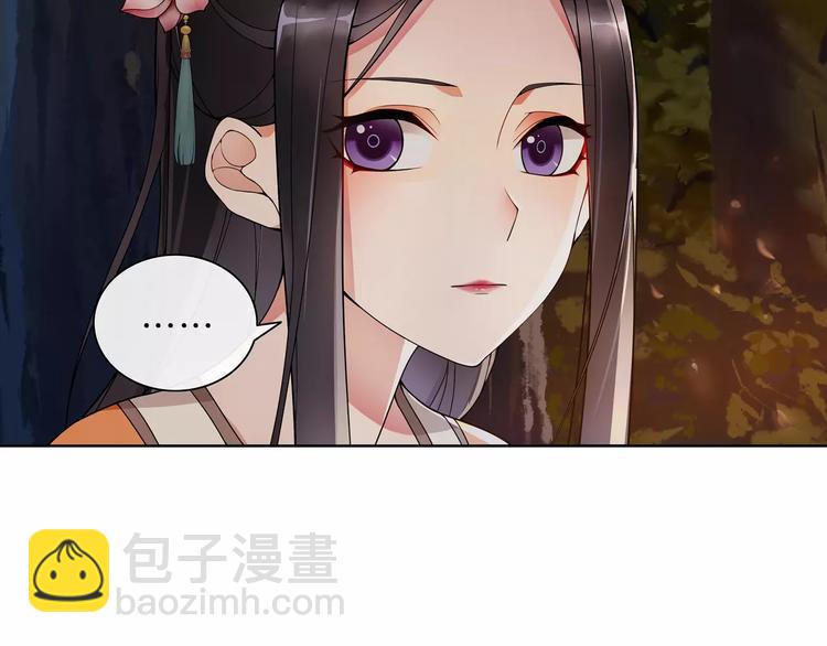 第41话 替人背锅(1/2)-第45话