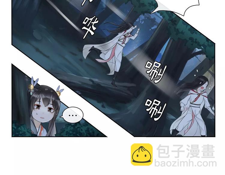 第41话 替人背锅(1/2)-第45话