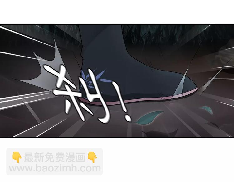 第41话 替人背锅(1/2)-第45话