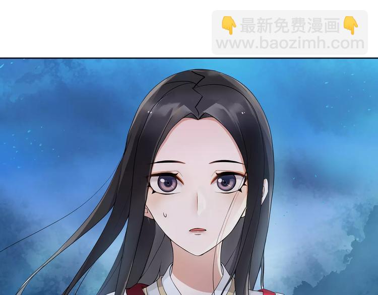 第41话 替人背锅(1/2)-第45话