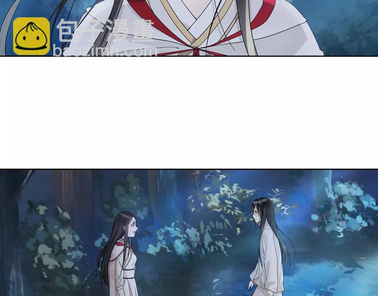 第41话 替人背锅(1/2)-第45话