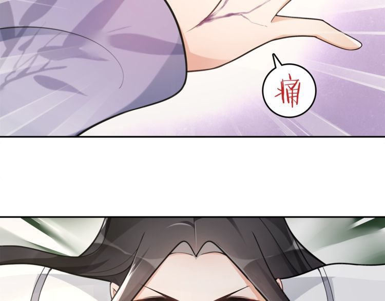 第74话 刺客-第79话