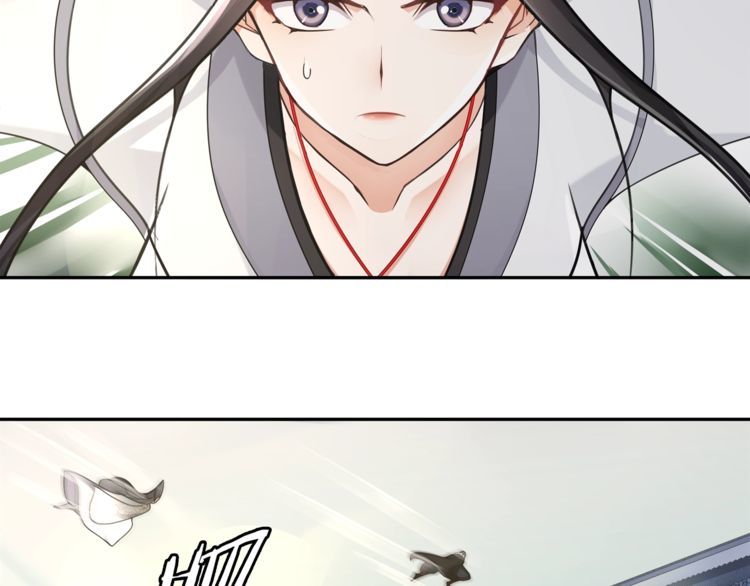 第74话 刺客-第79话