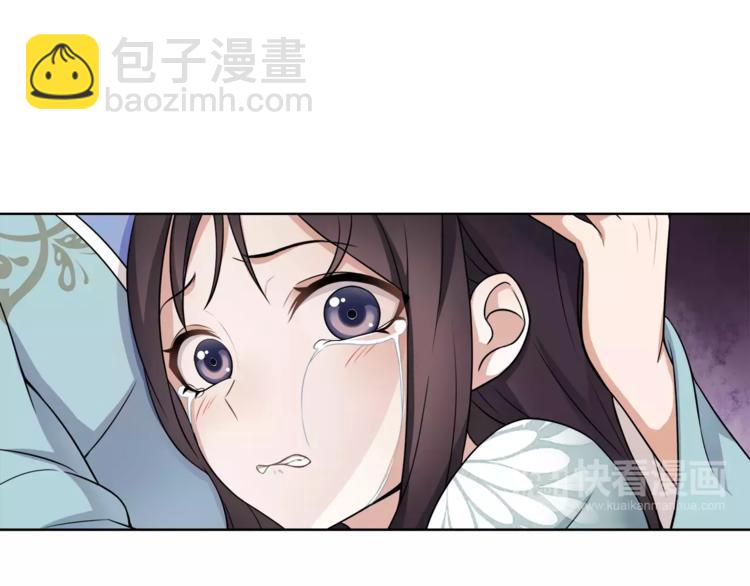 第8话 母女重逢？(1/2)-第9话