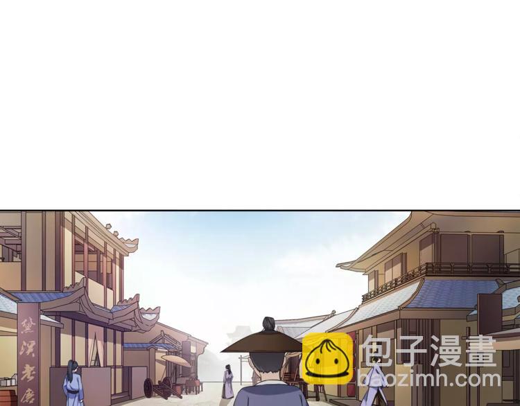 第8话 母女重逢？(1/2)-第9话