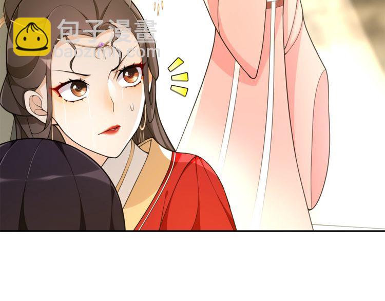 第76话 小姐还是那么粗心(1/2)-第81话