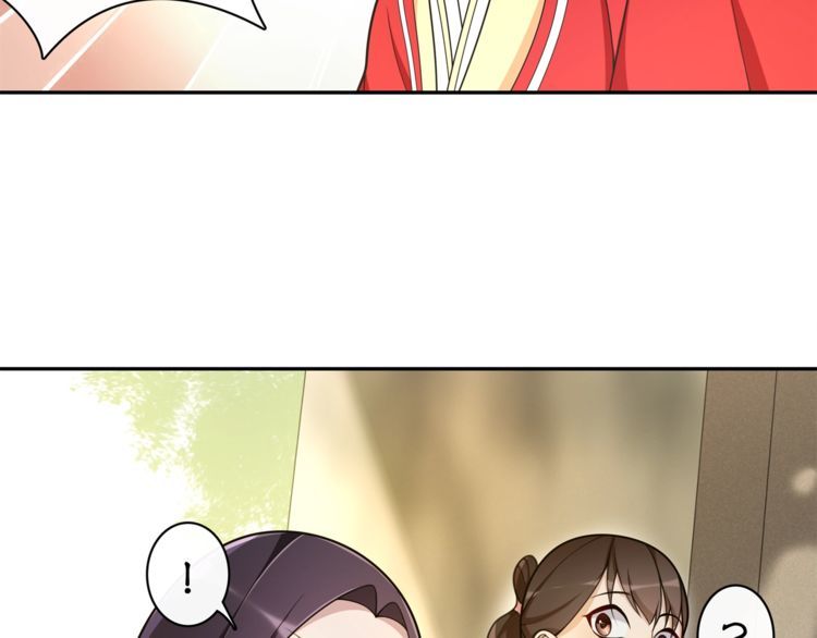 第76话 小姐还是那么粗心(1/2)-第81话