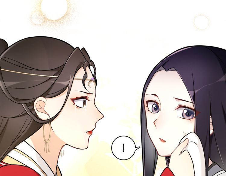 第76话 小姐还是那么粗心(1/2)-第81话