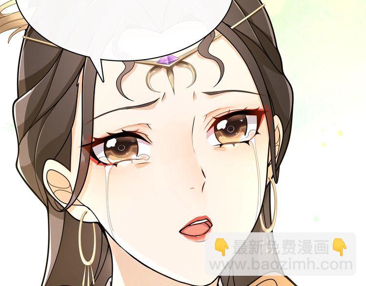 第76话 小姐还是那么粗心(1/2)-第81话