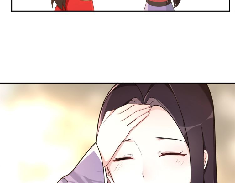 第76话 小姐还是那么粗心(1/2)-第81话