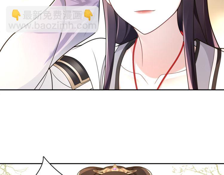 第76话 小姐还是那么粗心(1/2)-第81话