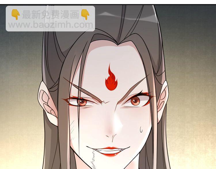 第78话 捡到吊坠的人-第83话