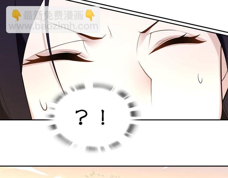 第78话 捡到吊坠的人-第83话