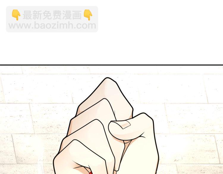 第78话 捡到吊坠的人-第83话