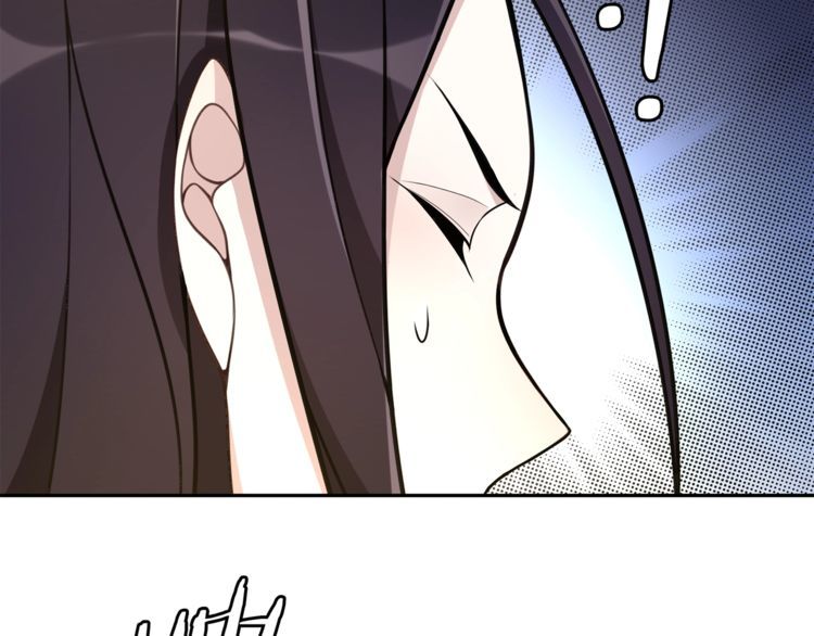 第78话 捡到吊坠的人-第83话