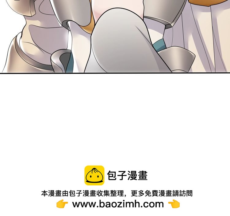 第78话 捡到吊坠的人-第83话