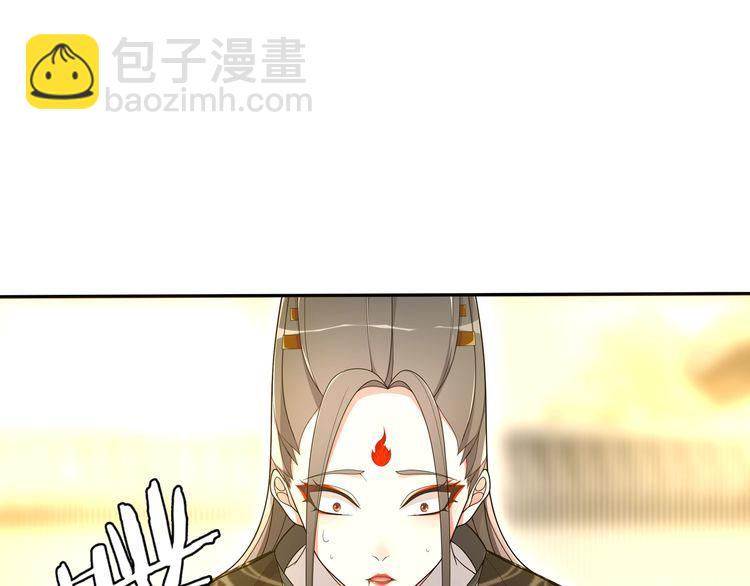 第79话 重逢(1/2)-第85话