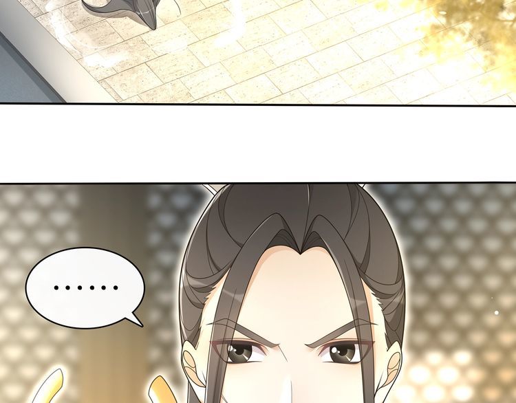 第79话 重逢(1/2)-第85话