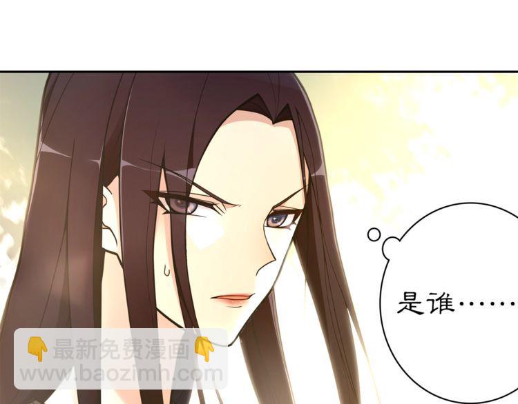 第79话 重逢(1/2)-第85话