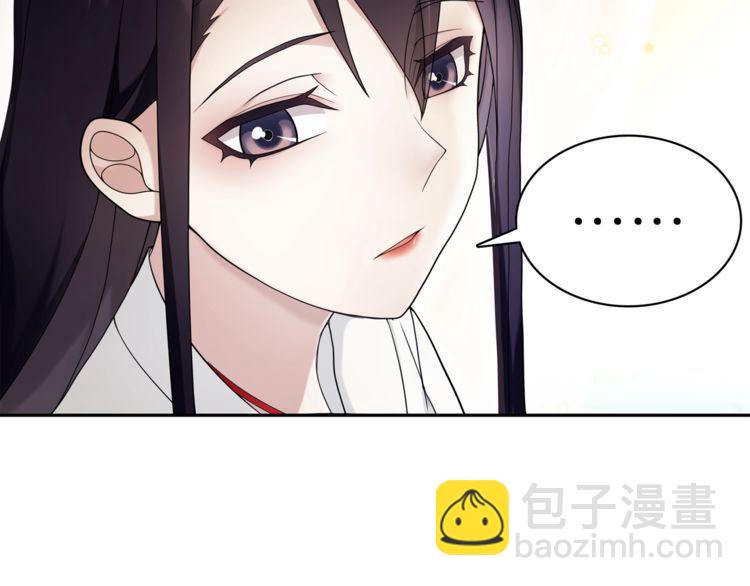 第81话 重逢(1/2)-第87话