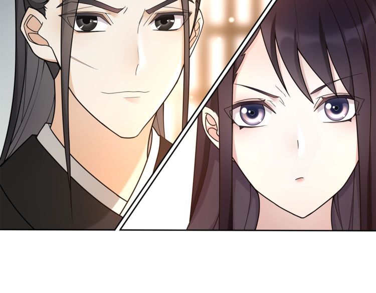 第81话 重逢(1/2)-第87话