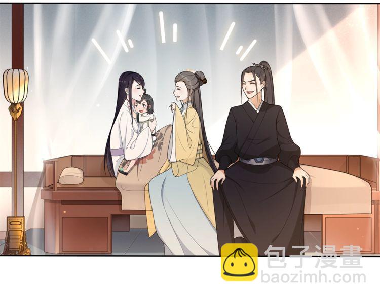 第81话 重逢(1/2)-第87话