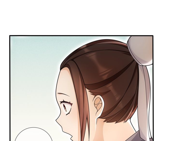 第85话 妙哉妙哉(1/2)-第91话