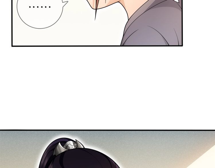 第85话 妙哉妙哉(1/2)-第91话